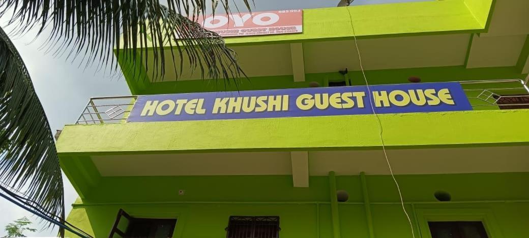 Hotel Khushi Guest House Bhubaneswar Exteriör bild